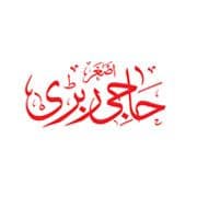 Haji Asghar Rabri