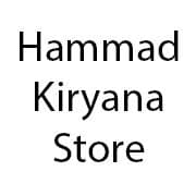 Hammad Kiryana Store