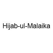 Hijab-ul-Malaika