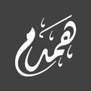 HumDum
