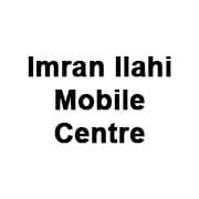 Imran Ilahi Mobile Centre