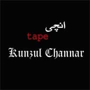 Inchi Tape By Kunzul Channar