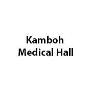 Kamboh Medical Hall