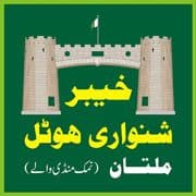 Khyber Shinwari Hotel