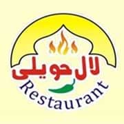 Lal Haveli Restaurant