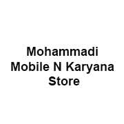Mohammadi Mobile N Karyana Store