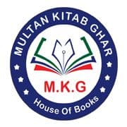Multan Kitab Ghar
