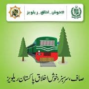 Pakistan Railways