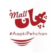 Pehchan Mall
