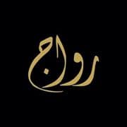 Riwaj Bridal 