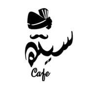 Saith Cafe