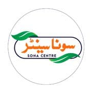Sona Centre