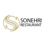 Sonehri Restaurant