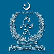 Supreme Court of Pakistan