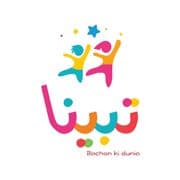 Tebeena Wears