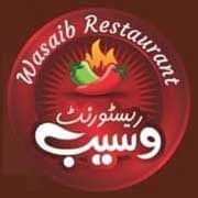 Wasaib Restaurant