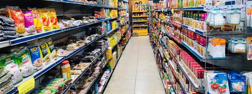 Grocery N More cover