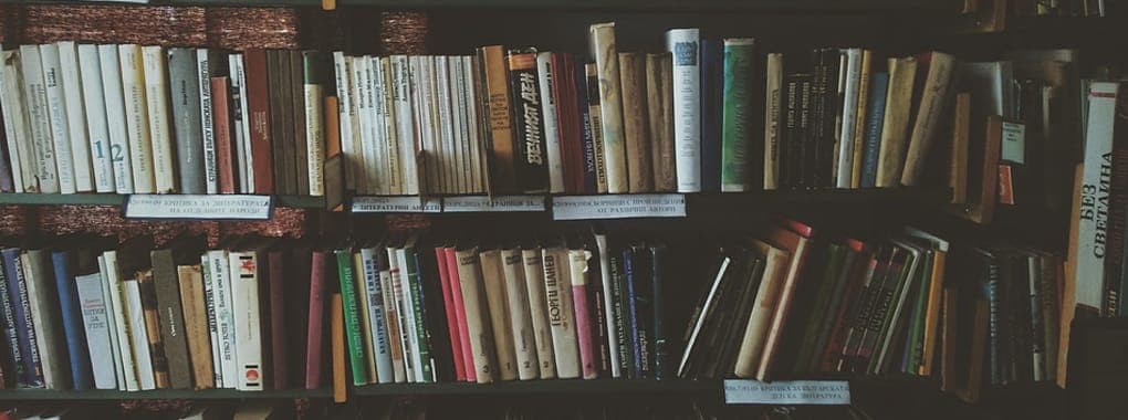 Afnan Book Shop cover