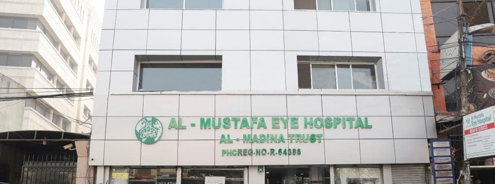 Al-Mustafa Eye Hospital - AMEH cover