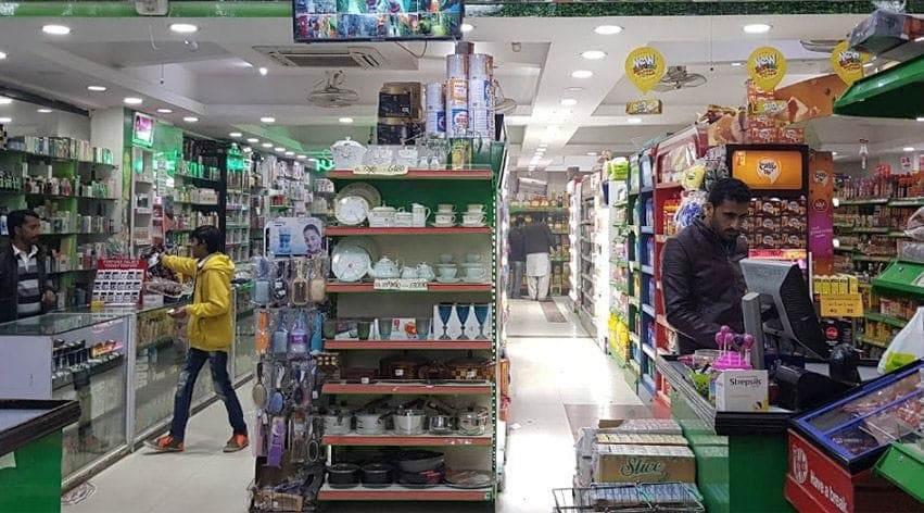 Green Apple Super Mart cover