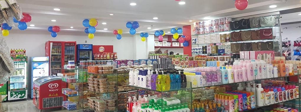 New Era Express Mart cover