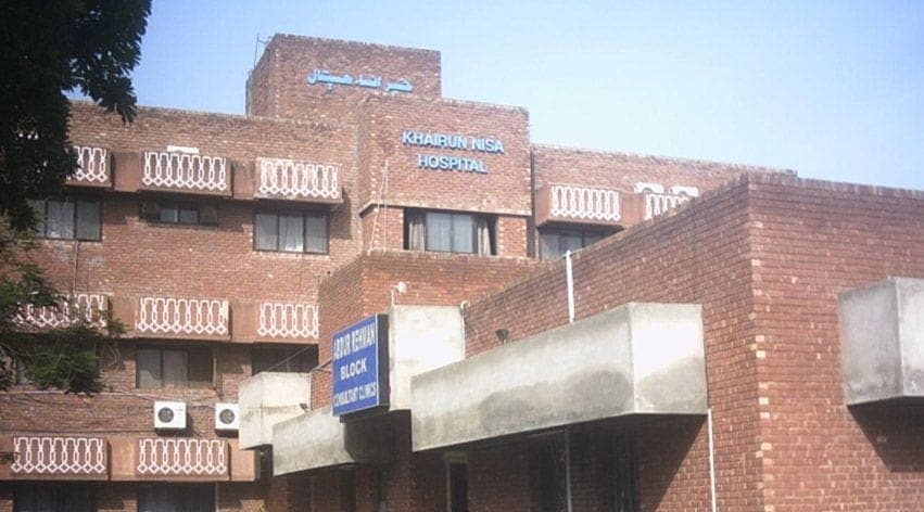 Khairun Nisa Hospital cover