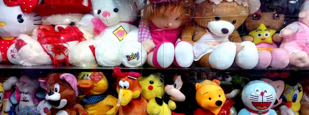 Gift Corner Toys cover