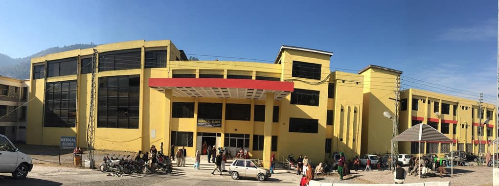 Abbas Institute of Medical Sciences cover