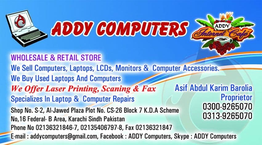 Addy Computers cover