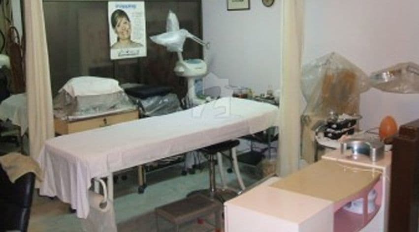 Afiya Clinic cover
