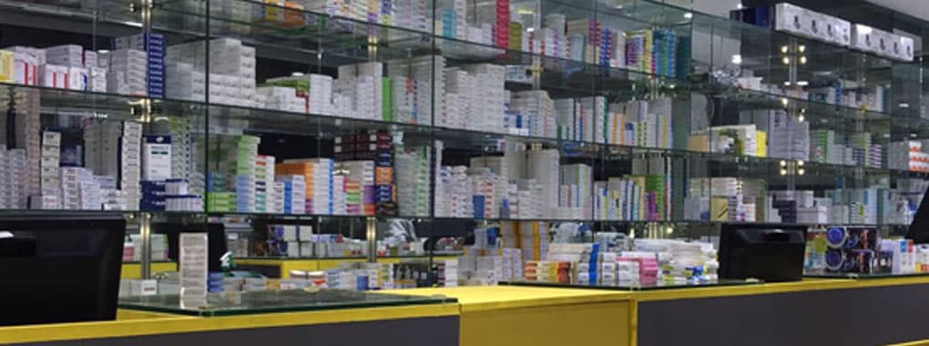 Ahsan Medicine Company cover