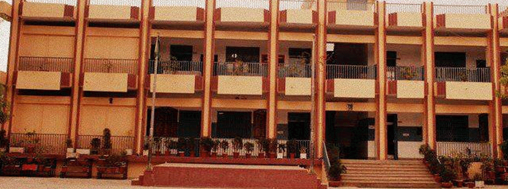 Aizar High School cover