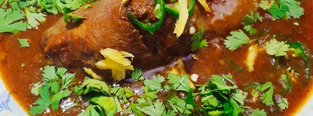 Al Azizi Restaurant cover