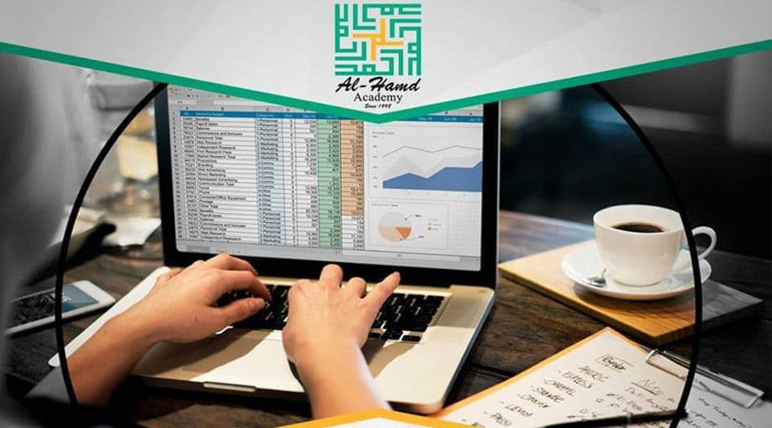 Al-Hamd Academy cover