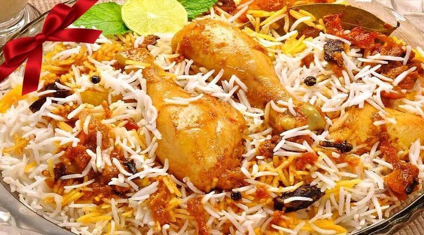 Al Naseeb Biryani cover