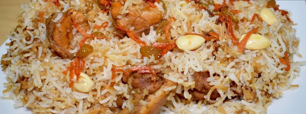 Al Naz Biryani And Pakwan cover