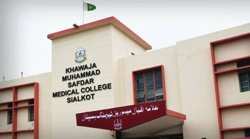 Allama Iqbal Memorial Teaching Hospital cover