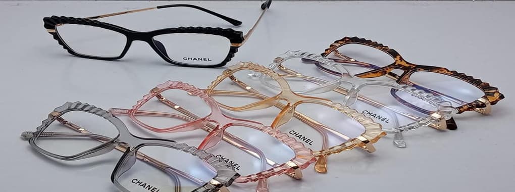 Alshifa Optics cover