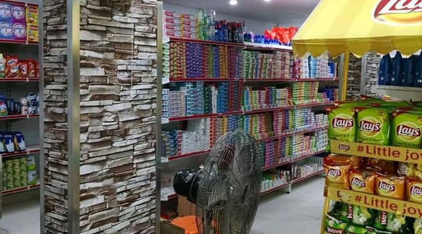 AR Rahmah MART cover