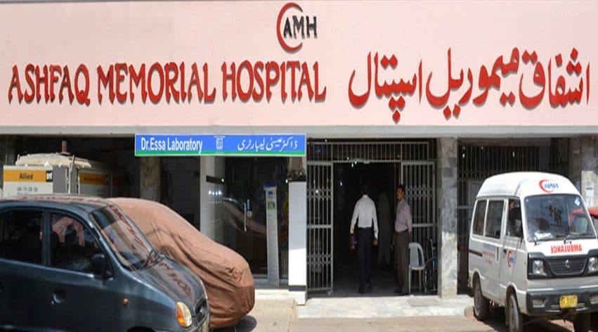 Ashfaq Memorial Hospital cover