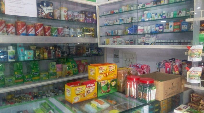 Asif Medical & General Store cover