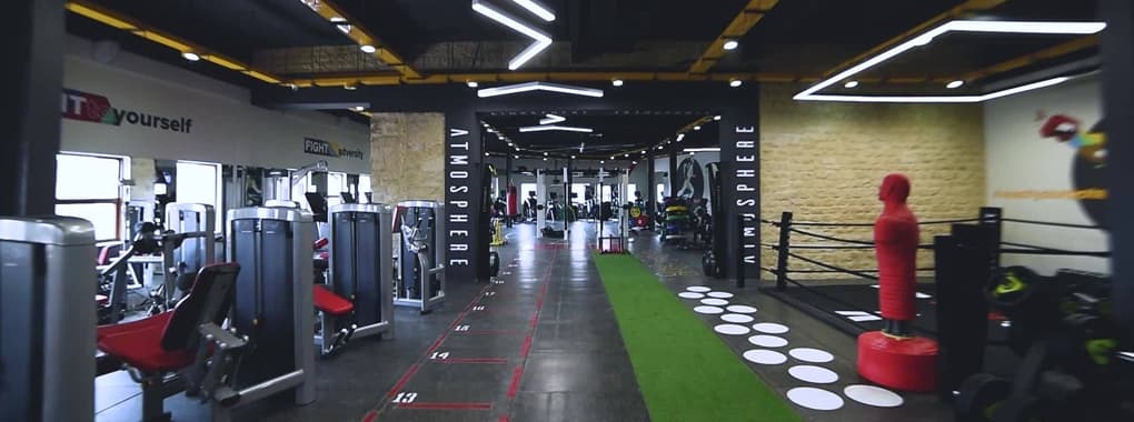 Atmosphere Fitness cover