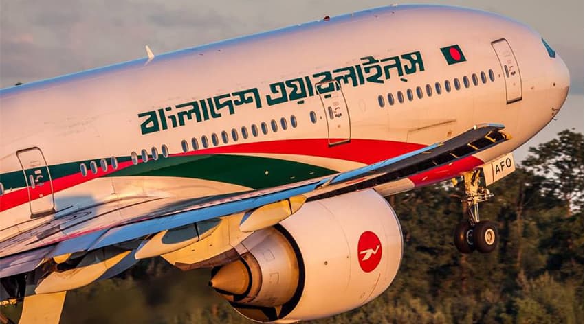 Biman Bangladesh Airlines cover