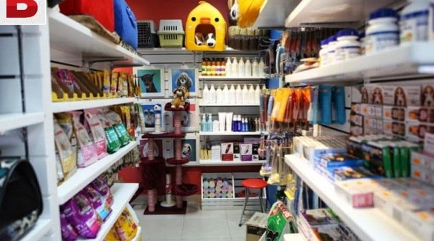Bin Qazi Mart cover