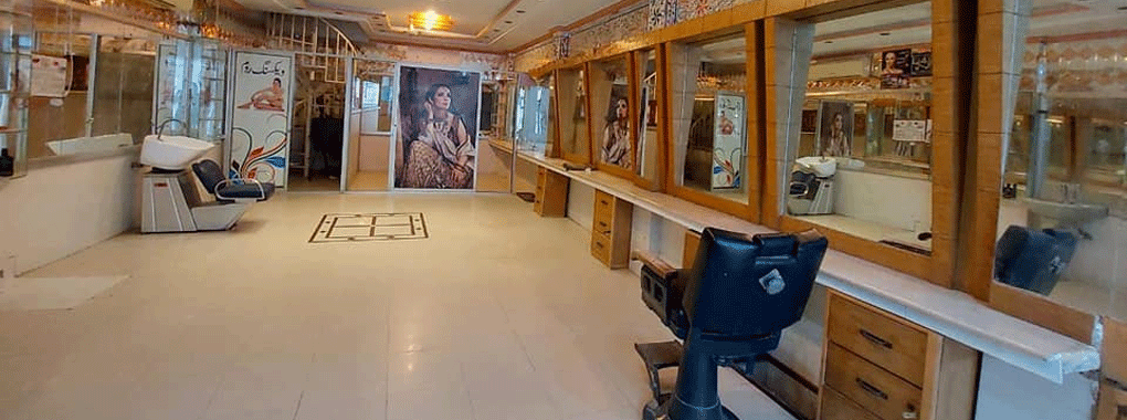 Chandani Beauty Parlour cover