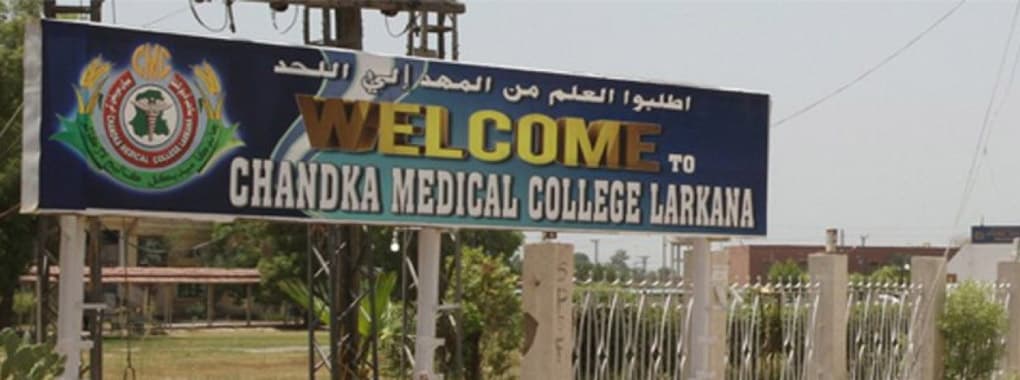 Chandka Medical College Hospital cover