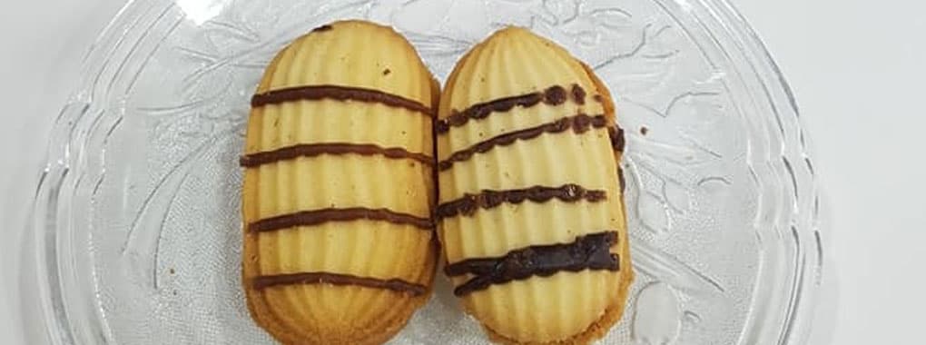 City Bakers Sweets & Nimco cover