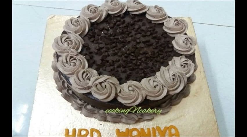 Cooking N Cakery cover