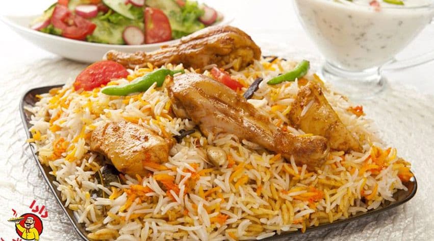 Dada Biryani cover