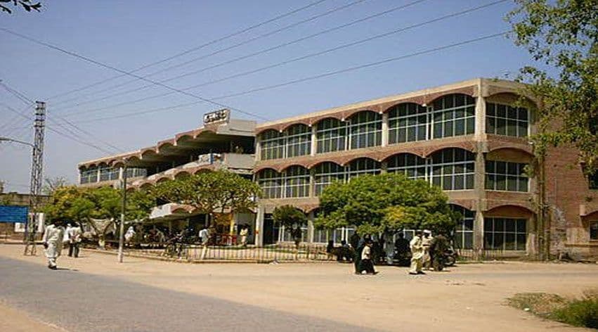 DHQ Teaching Hospital cover